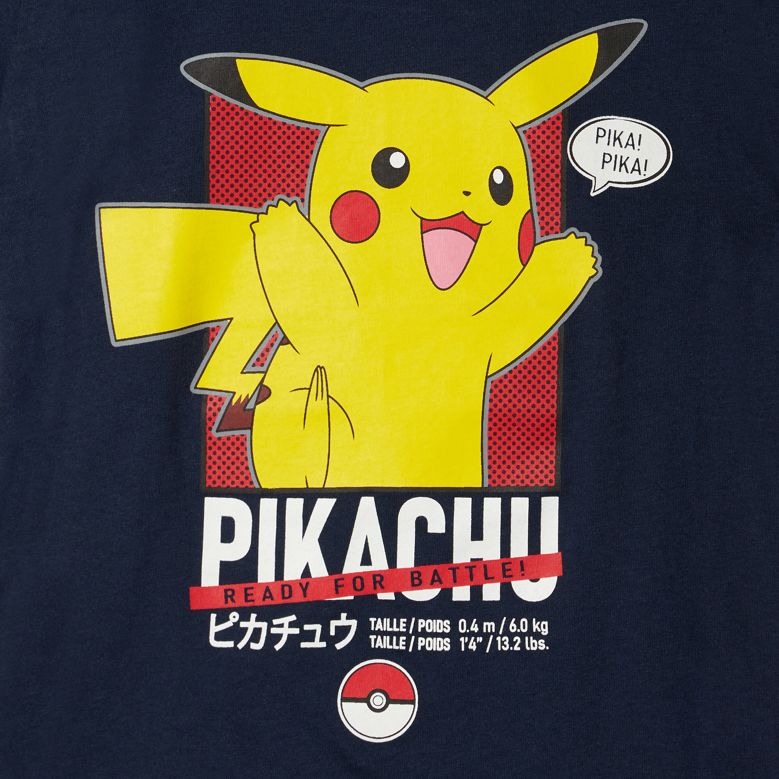 Ensemble pyjama 2 pièces Pokémon bleu marine garçon | La Halle
