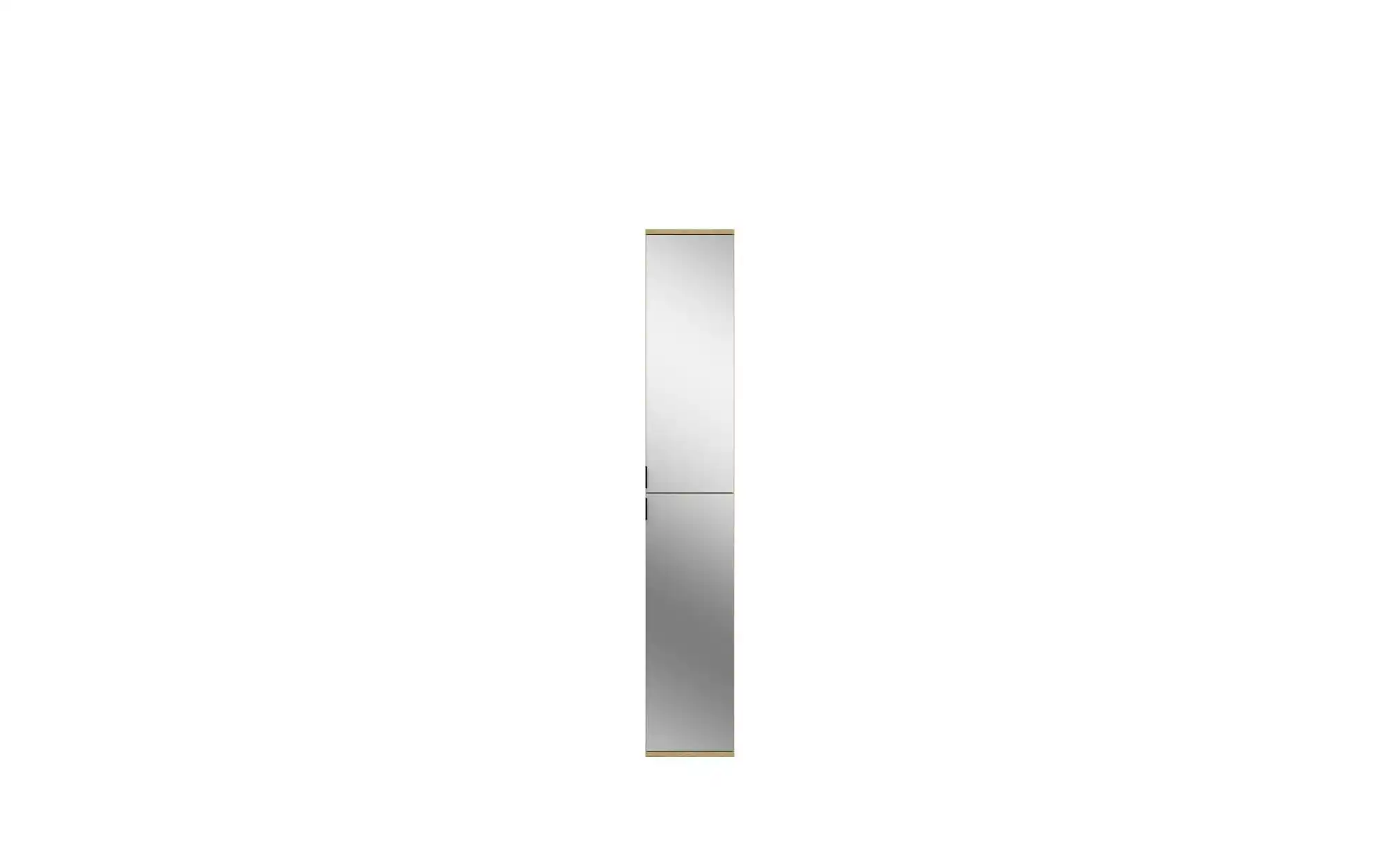 Garderobenschrank
