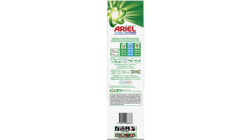 Ariel Universal+ Pulver Vollwaschmittel 3 kg