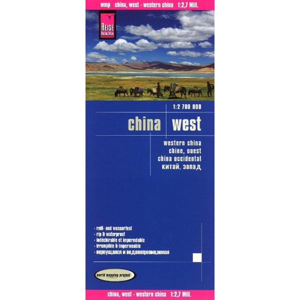 Reise Know-How Landkarte China, West  1 : 2.700.000 - Straßenkarte