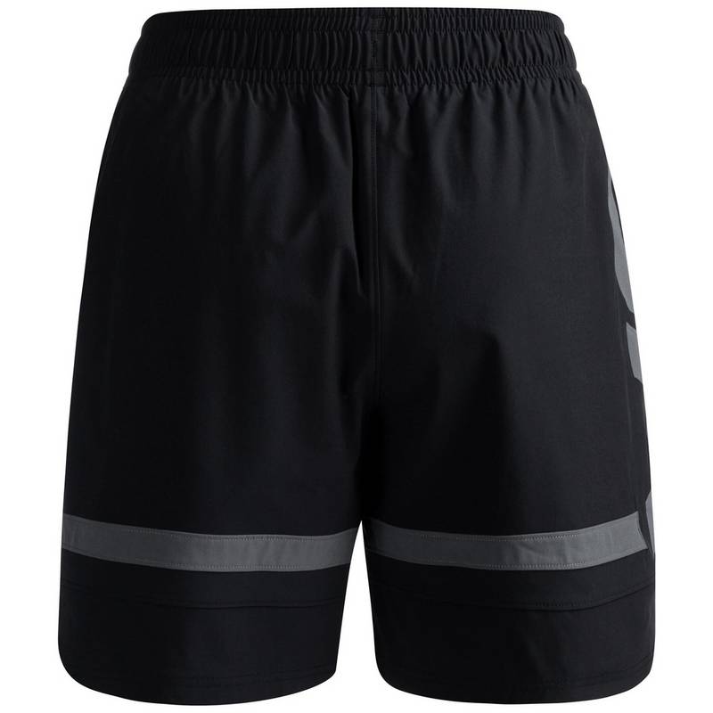 Under Armour Baseline Woven Shorts Herren