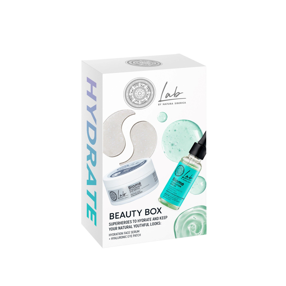 Natura Sibérica Coffret hydratant Lab biome coffret