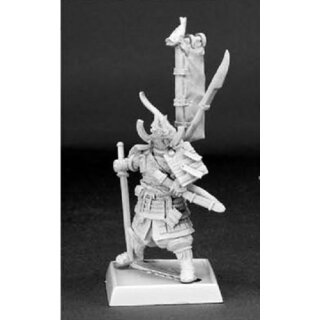 Samurai (REA60083)