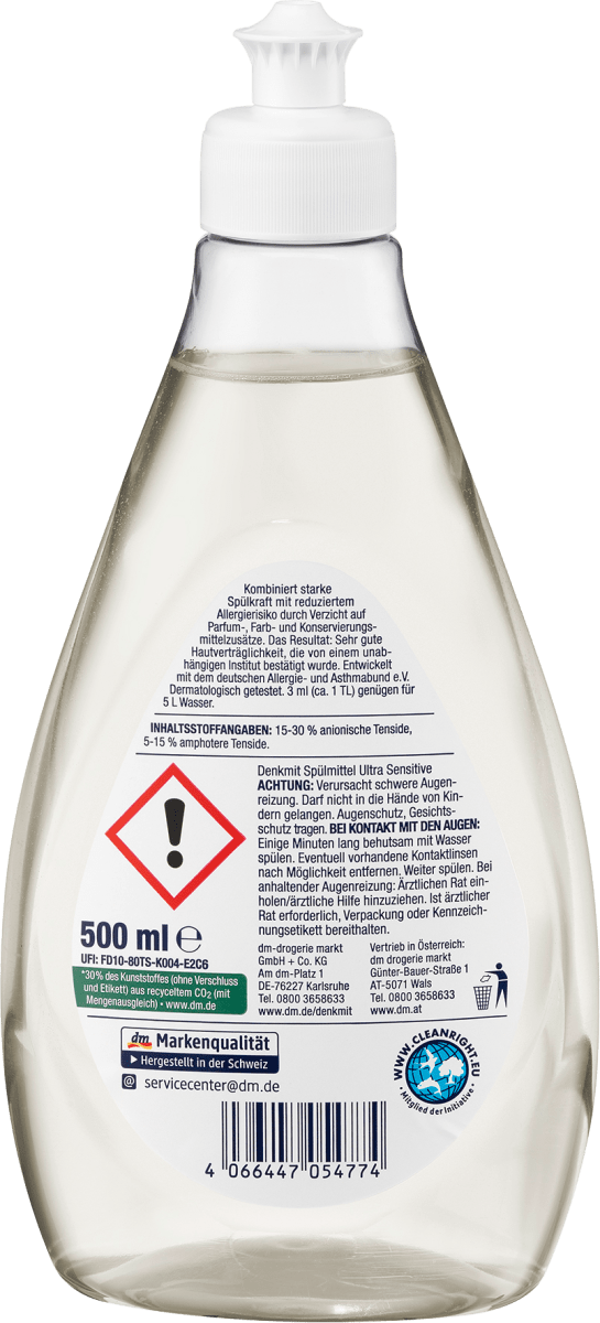 Spülmittel Ultra Sensitive, 500 ml