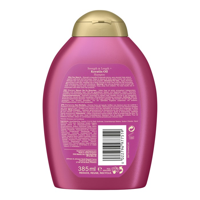 Keratin Oil Shampoo