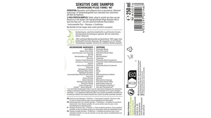 SANTE SENSITIVE CARE Shampoo 250 ml