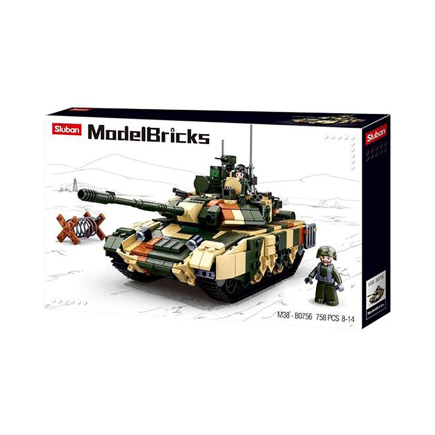 Schwerer Kampfpanzer - Bausteine Set M38-B0756