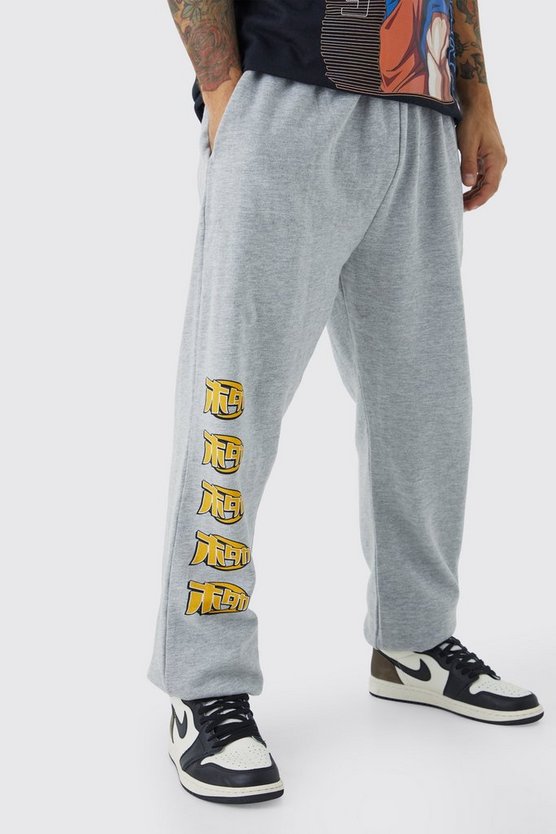 Oversize Jogginghose mit Man-Print