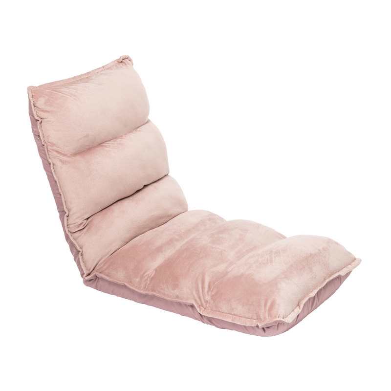 Fauteuil multi-positions rose poudré Oxybul