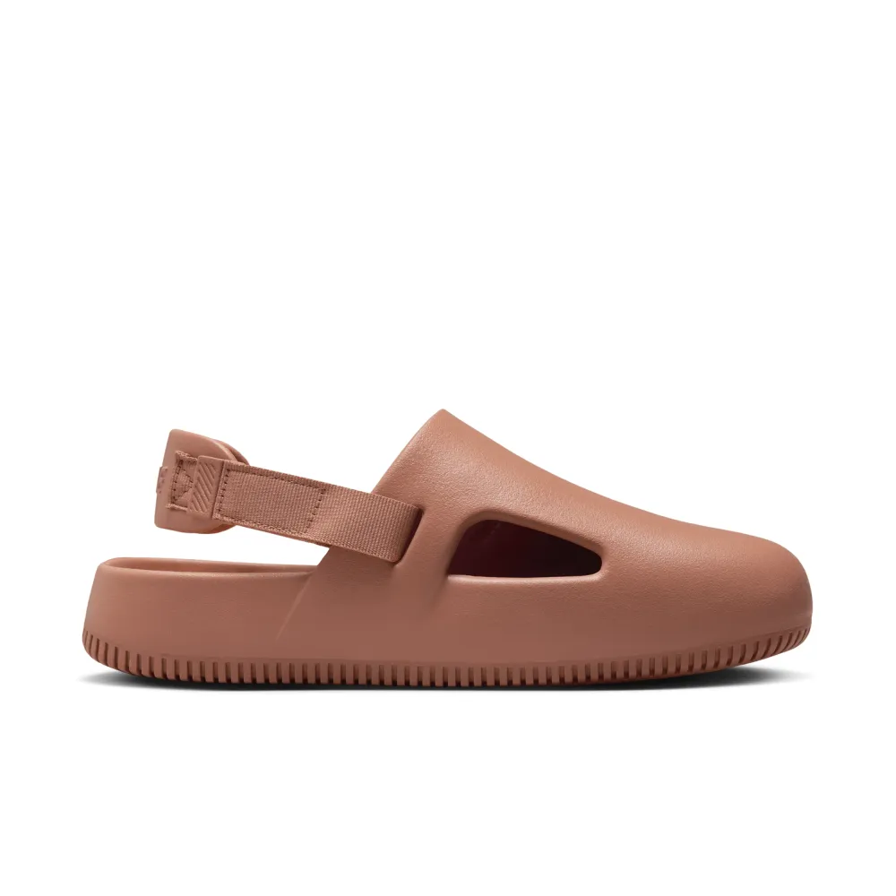 Nike Calm FB2185-201 / braun