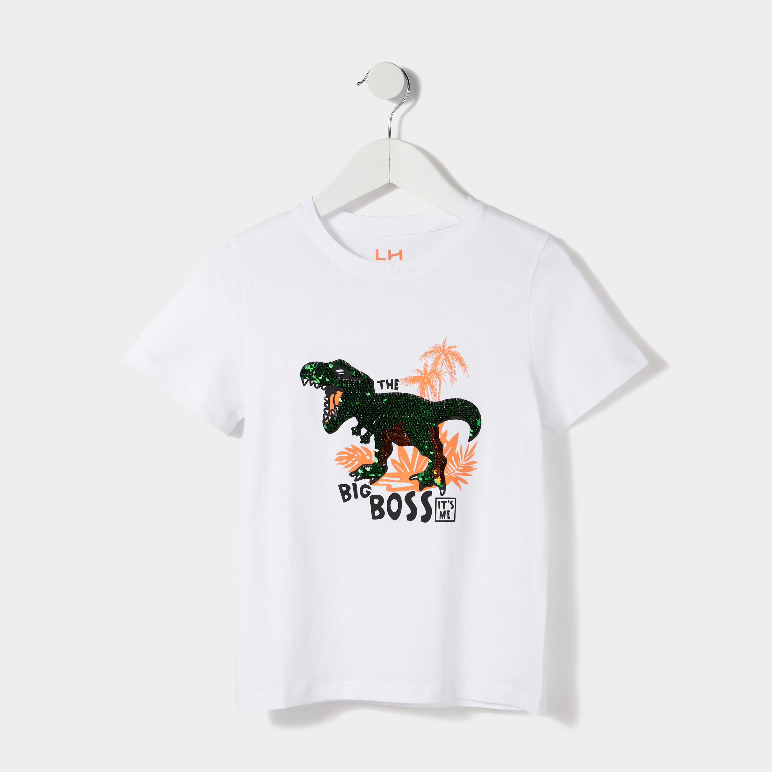 T-shirt manches courtes sequins blanc garçon | La Halle