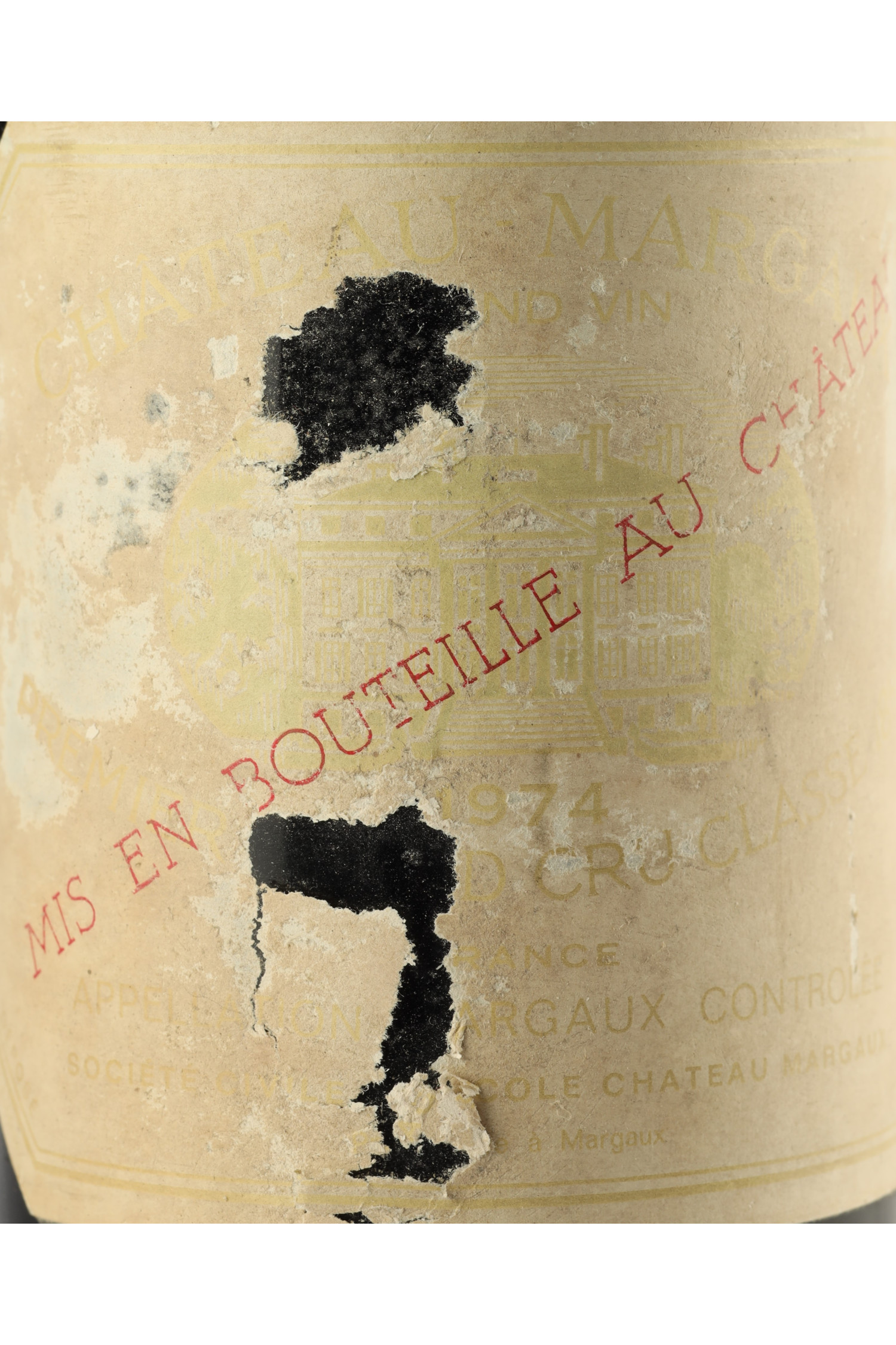 Château Margaux 1974, Margaux