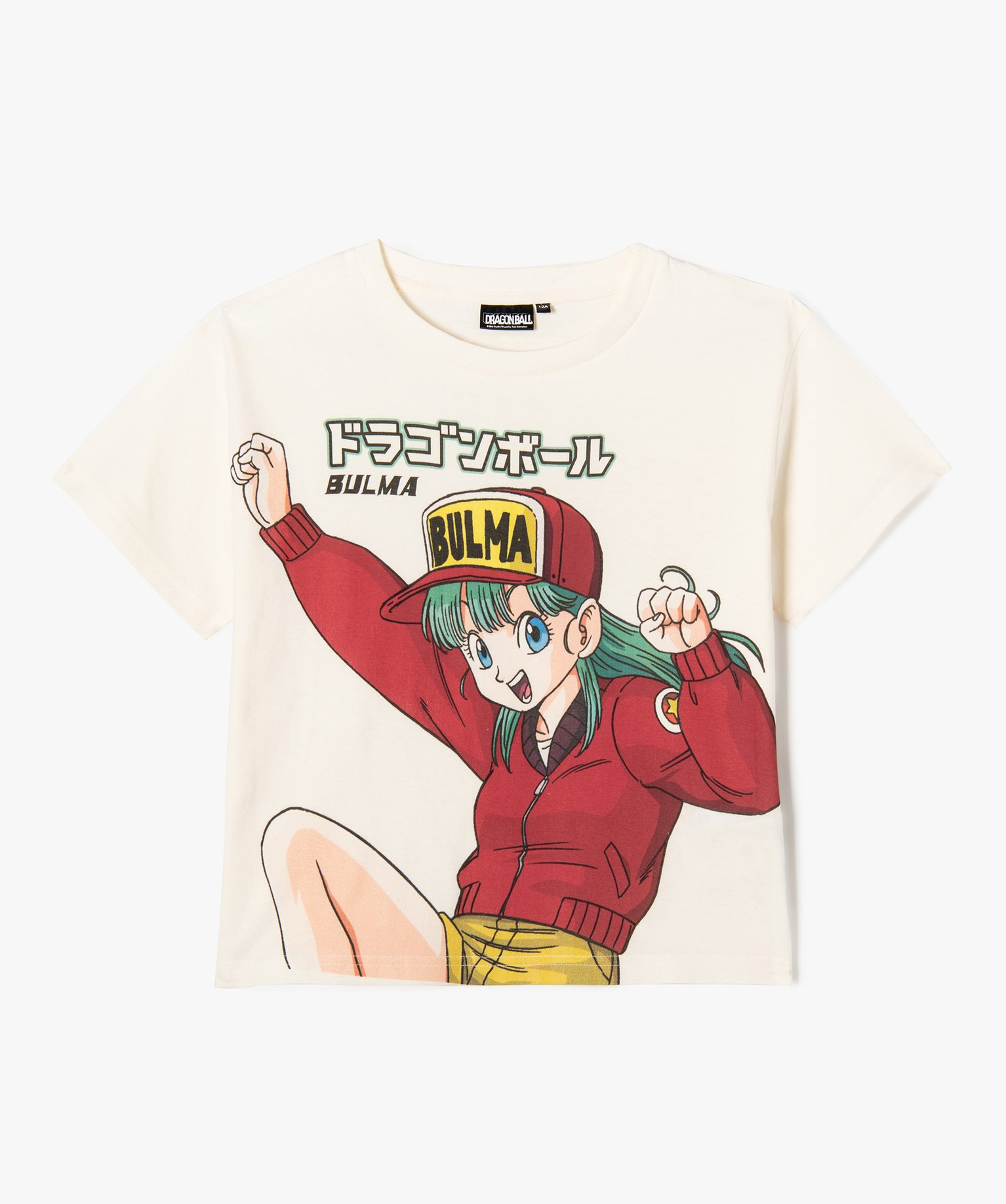 Tee-shirt manches courtes motif Bulma fille - Dragon Ball beige | GEMO