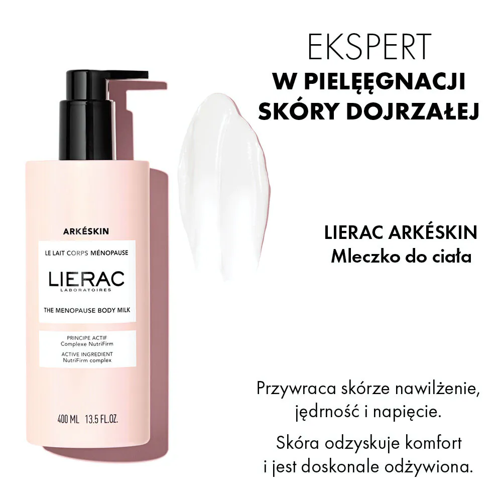 Лиерак Аркескин млеко за тело