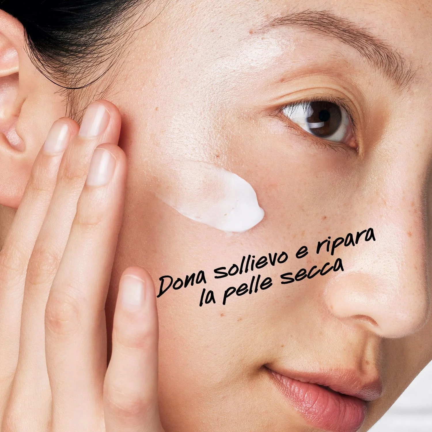 Crema protectora reparadora avanzada Ultra Facial: tratamiento reparador, tratamiento facial hidratante de 24 horas, tratamiento facial calmante de 24 horas.