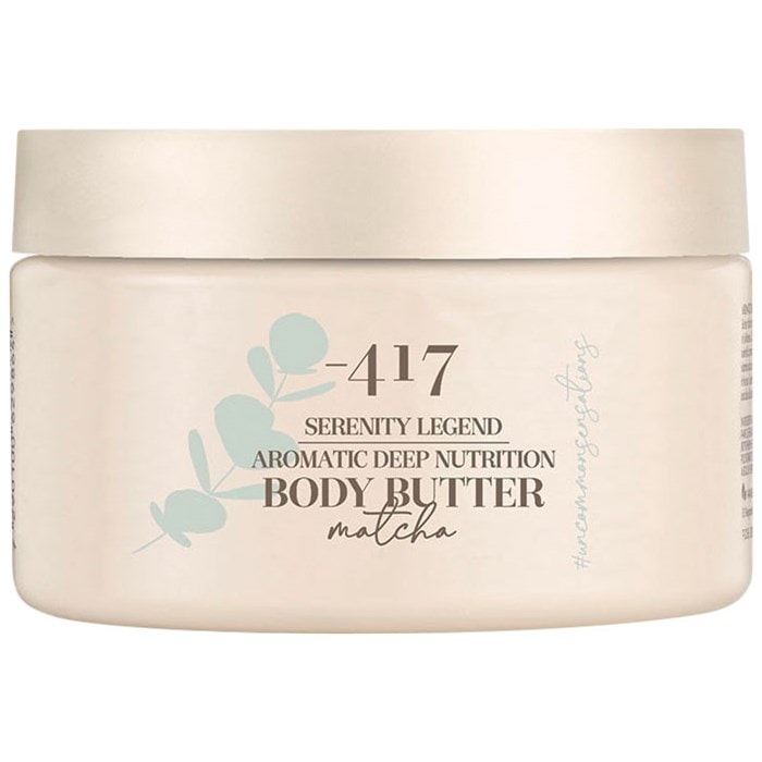 Deep Nutrition Body Butter Matcha