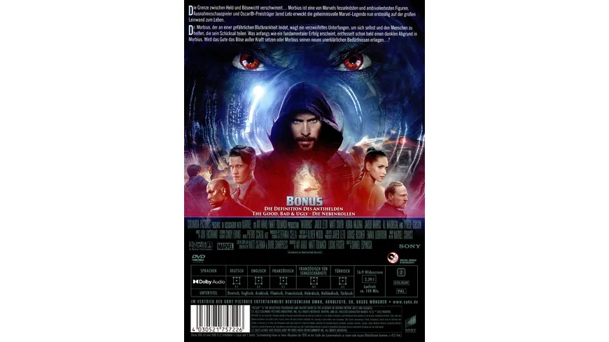 Morbius