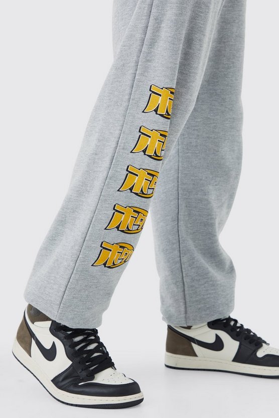 Oversize Jogginghose mit Man-Print