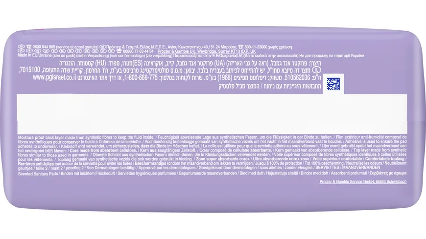 Always MAXI Damenbinden ProFresh Long 14ST
