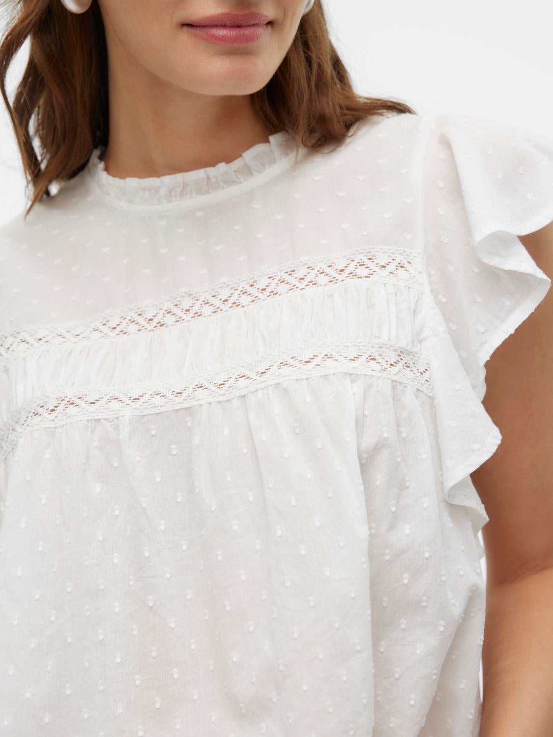 VMTRINE Top