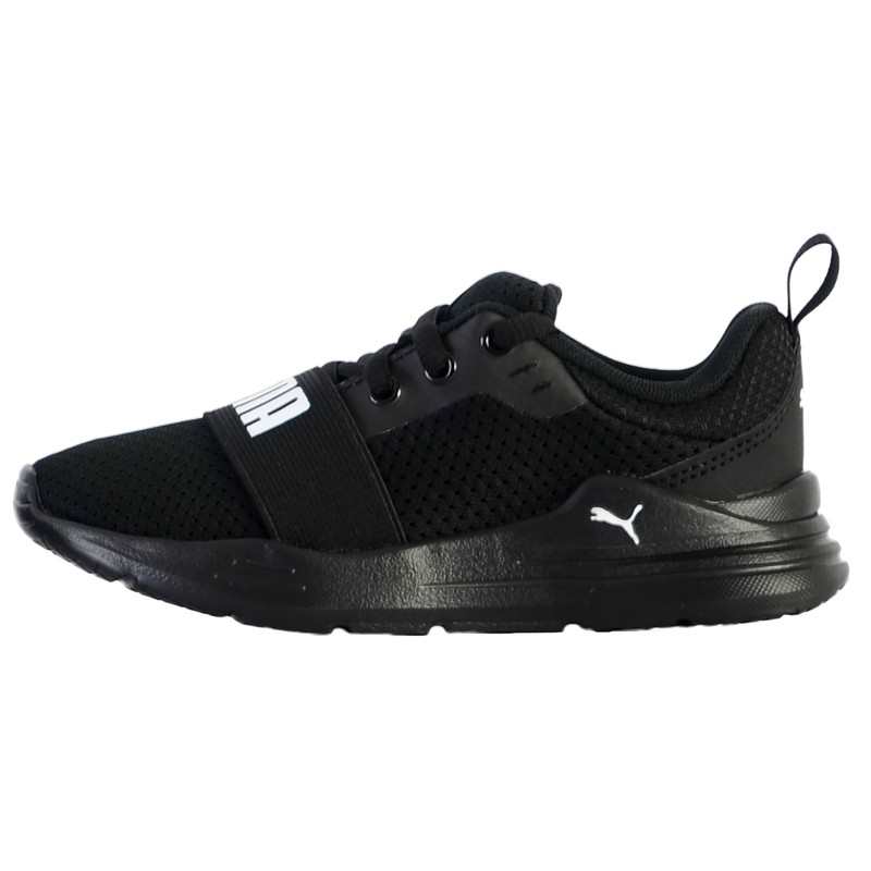 Baskets à lacets Wired Run