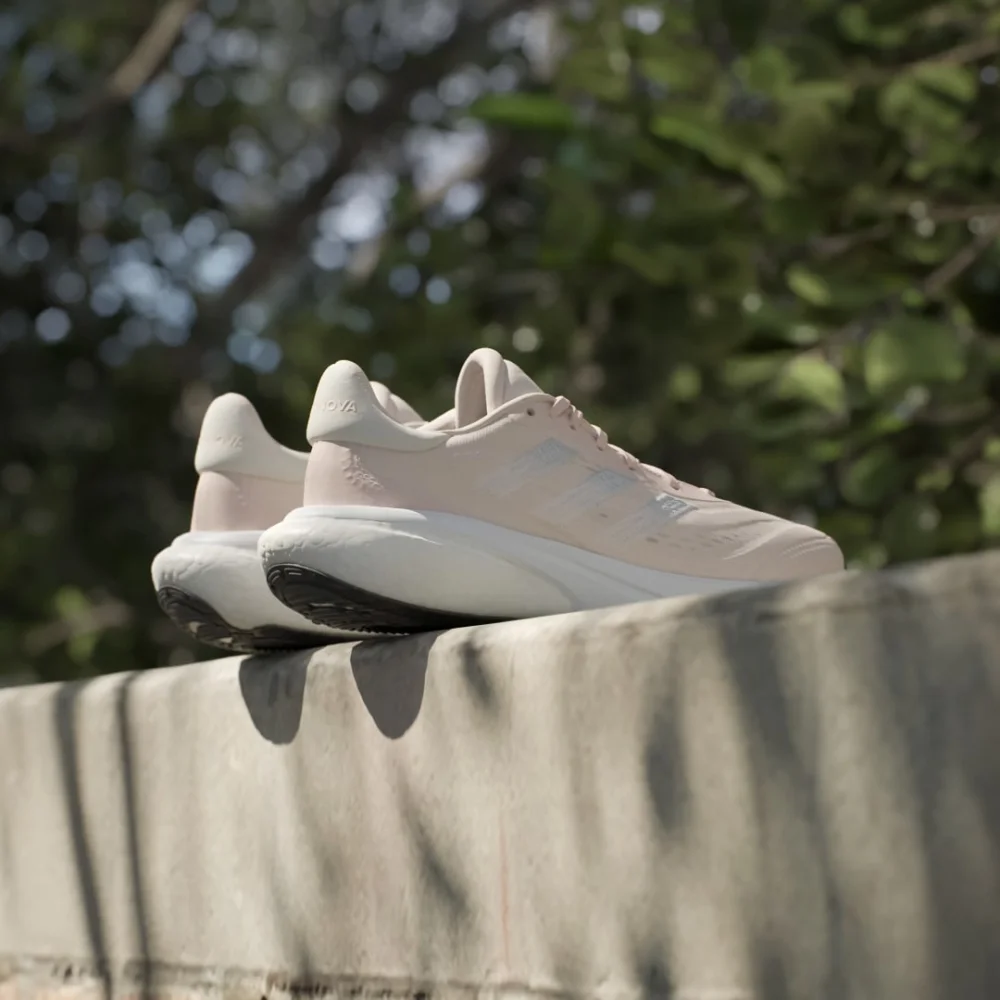 adidas Supernova 3 IE4342 / braun
