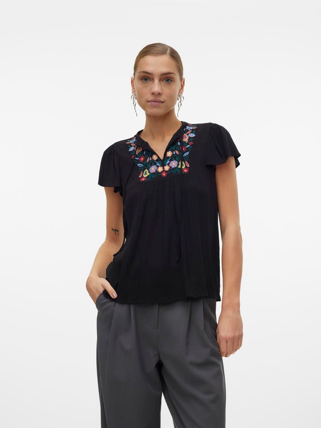 VMSINA Top