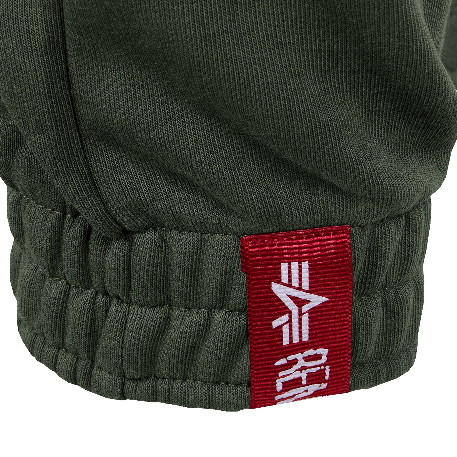 Terry Jogger