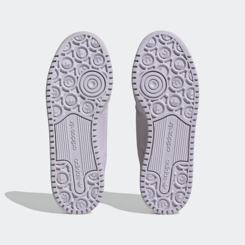 adidas Forum Bold GZ2613 / lila
