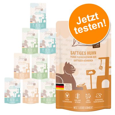 Mixpack MjAMjAM purer Fleischgenuss 12 x 125 g