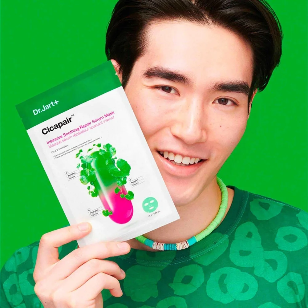 Mascarilla facial calmante intensiva Cicapair™