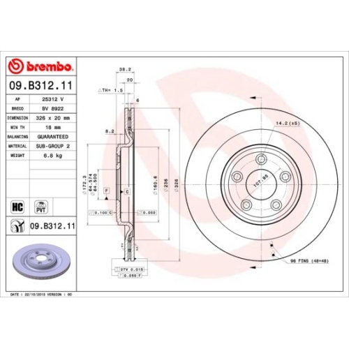 09.B312.11 BREMSSCHEIBE BREMBO HA  VP2 - ATU