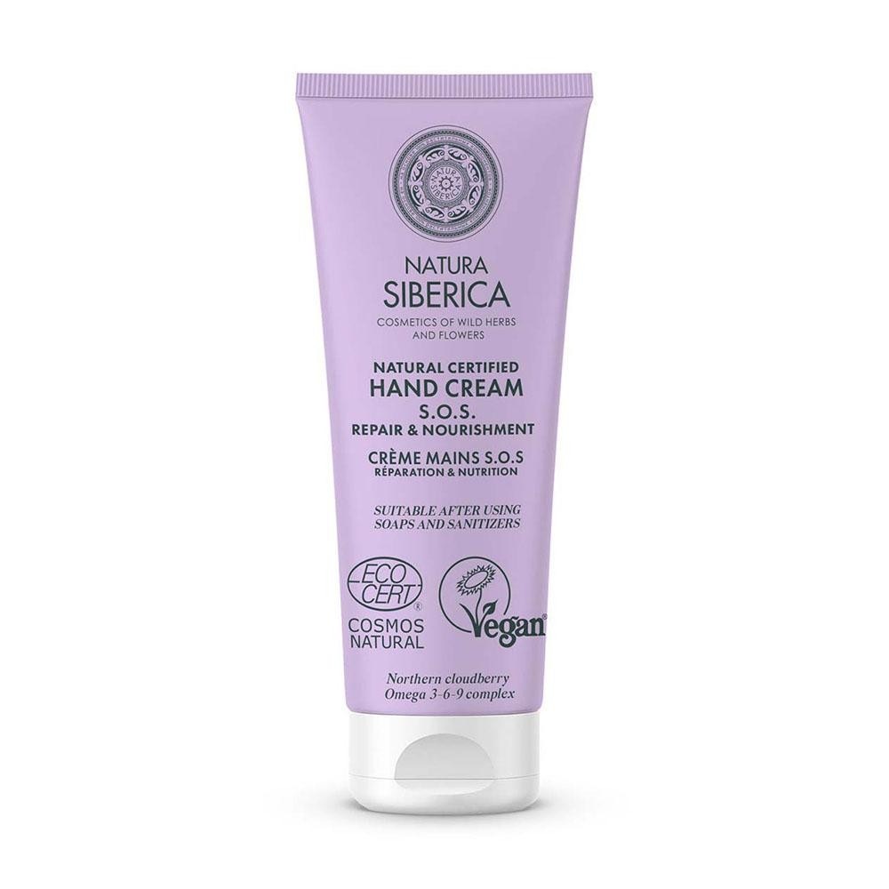 Natura Siberica✔️ online kaufen | DOUGLAS