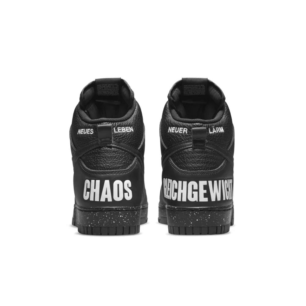 Nike x Undercover Dunk High 1985 DQ4121-001 / schwarz