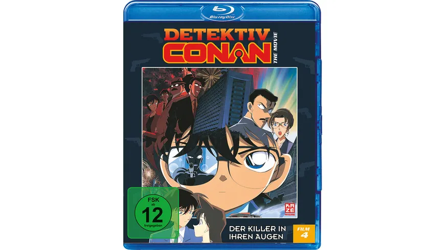 Detektiv Conan - 4. Film: Der Killer in ihren Augen