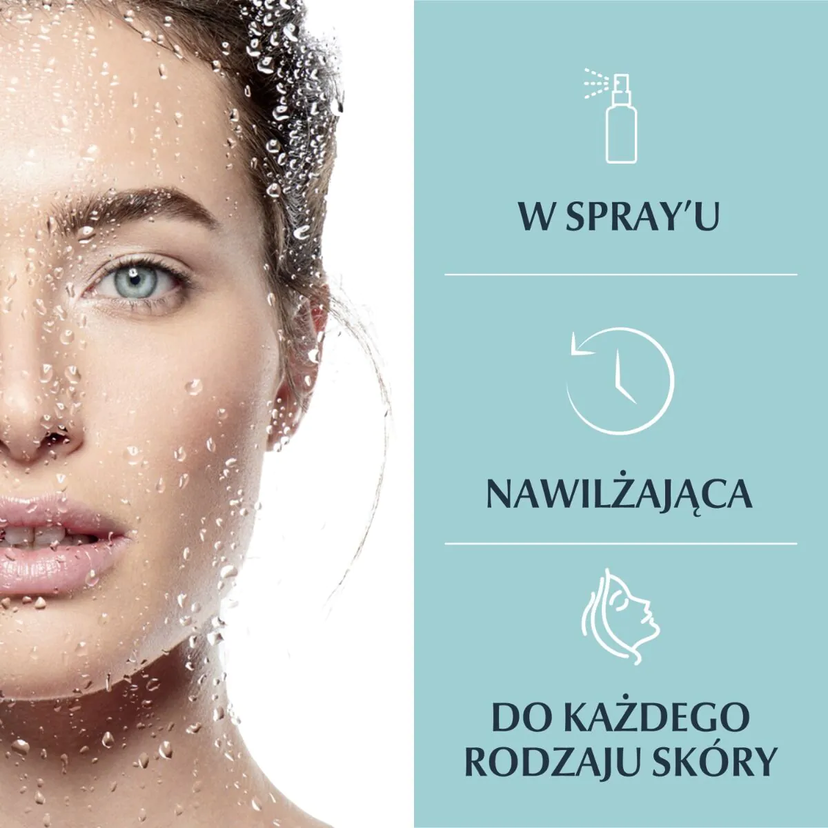 Ενυδατικό σπρέι Eucerin Hyaluron Filler