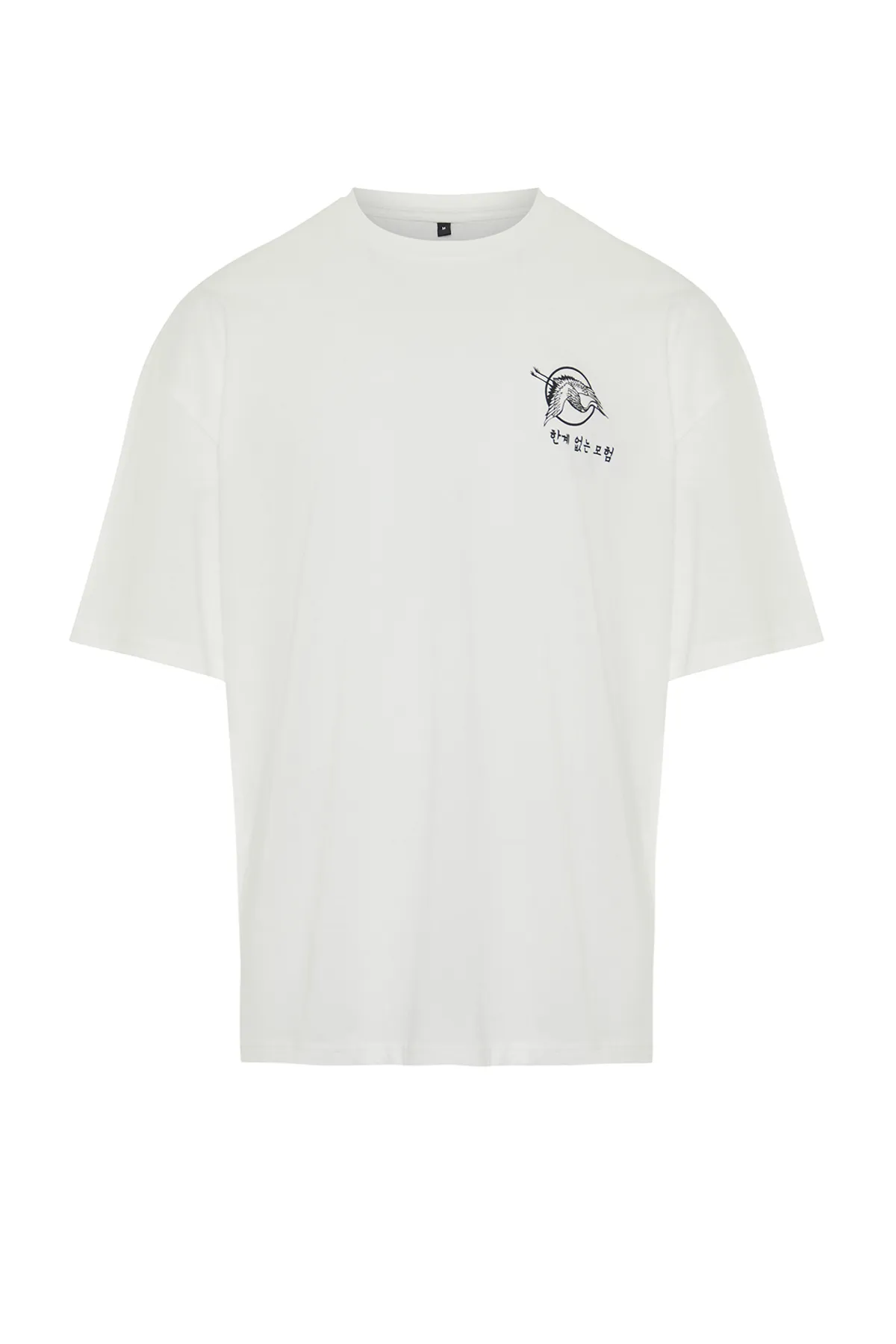 Trendyol Collection  Ecrufarbenes, übergroßes/weit geschnittenes, kurzärmliges, mit Fernost bedrucktes T-Shirt aus 100 % Baumwolle TMNSS23TS00170