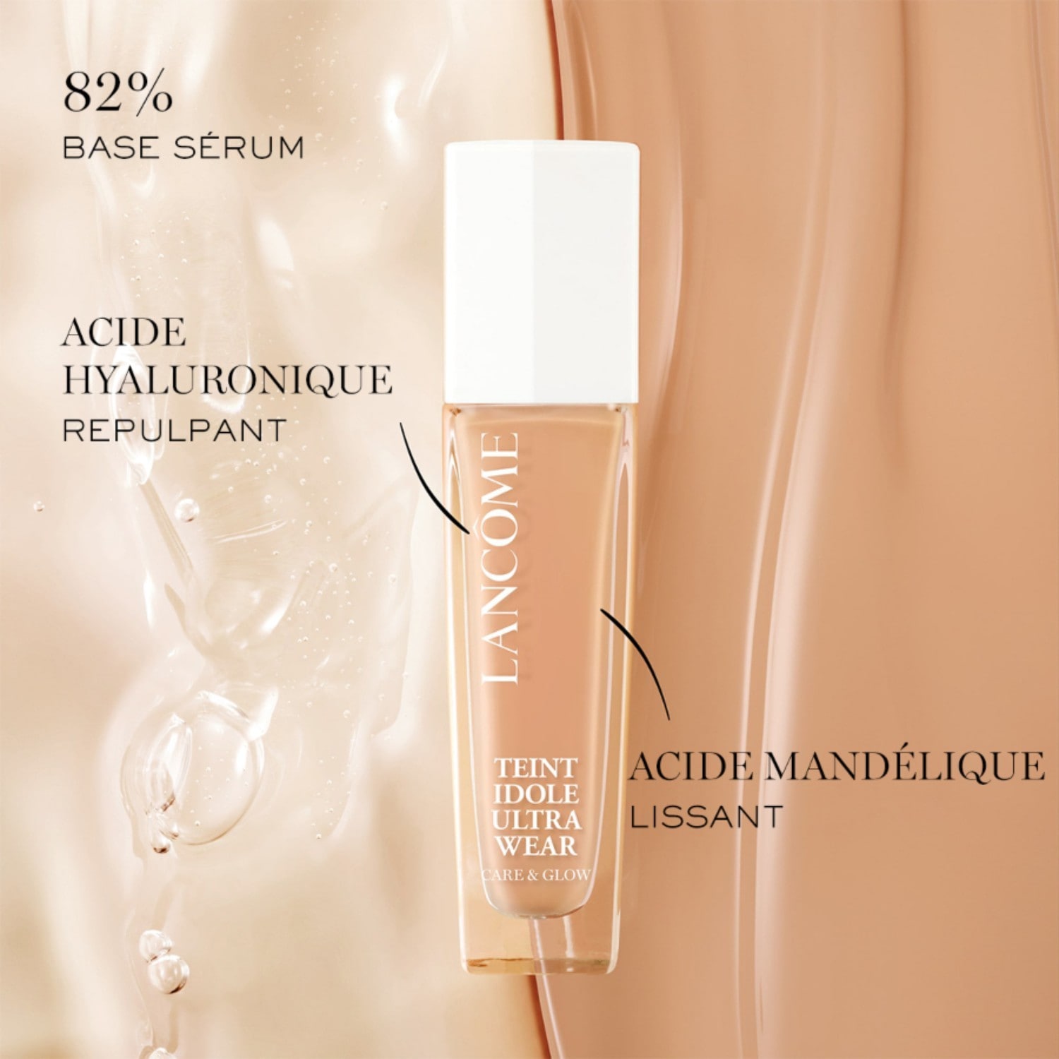 Lancôme njega i sjaj