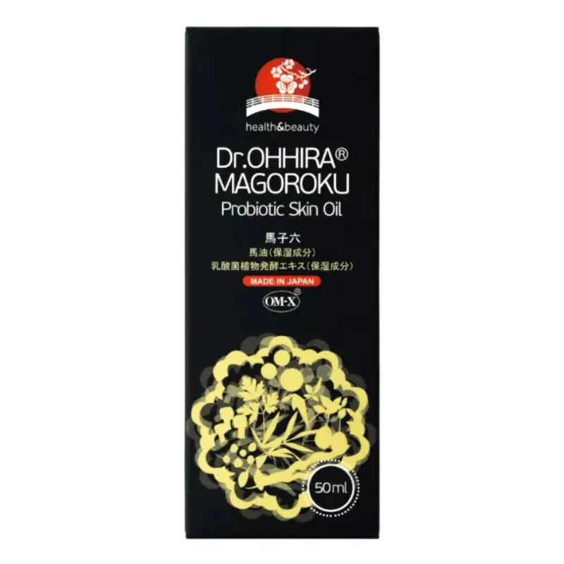 Probiotska mast dr. Ohhira Magoroku