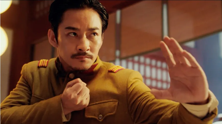 Ip Man: Kung Fu Master
