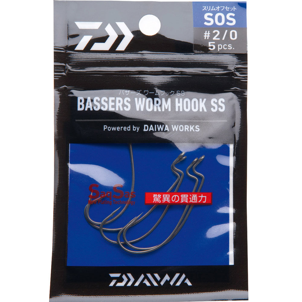 Daiwa Bassers Worm Hook SOS Texas Hook