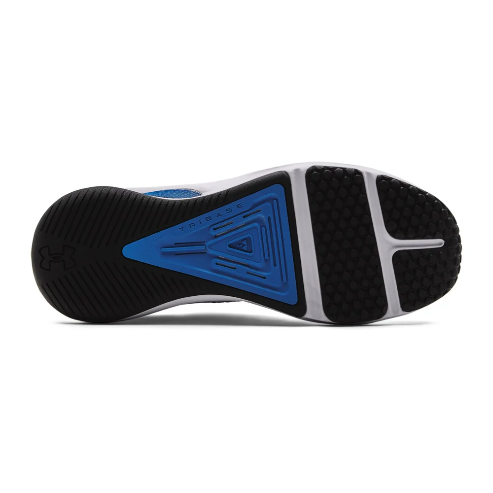 Under Armour HOVR Rise 3 3024273-106 / weiss