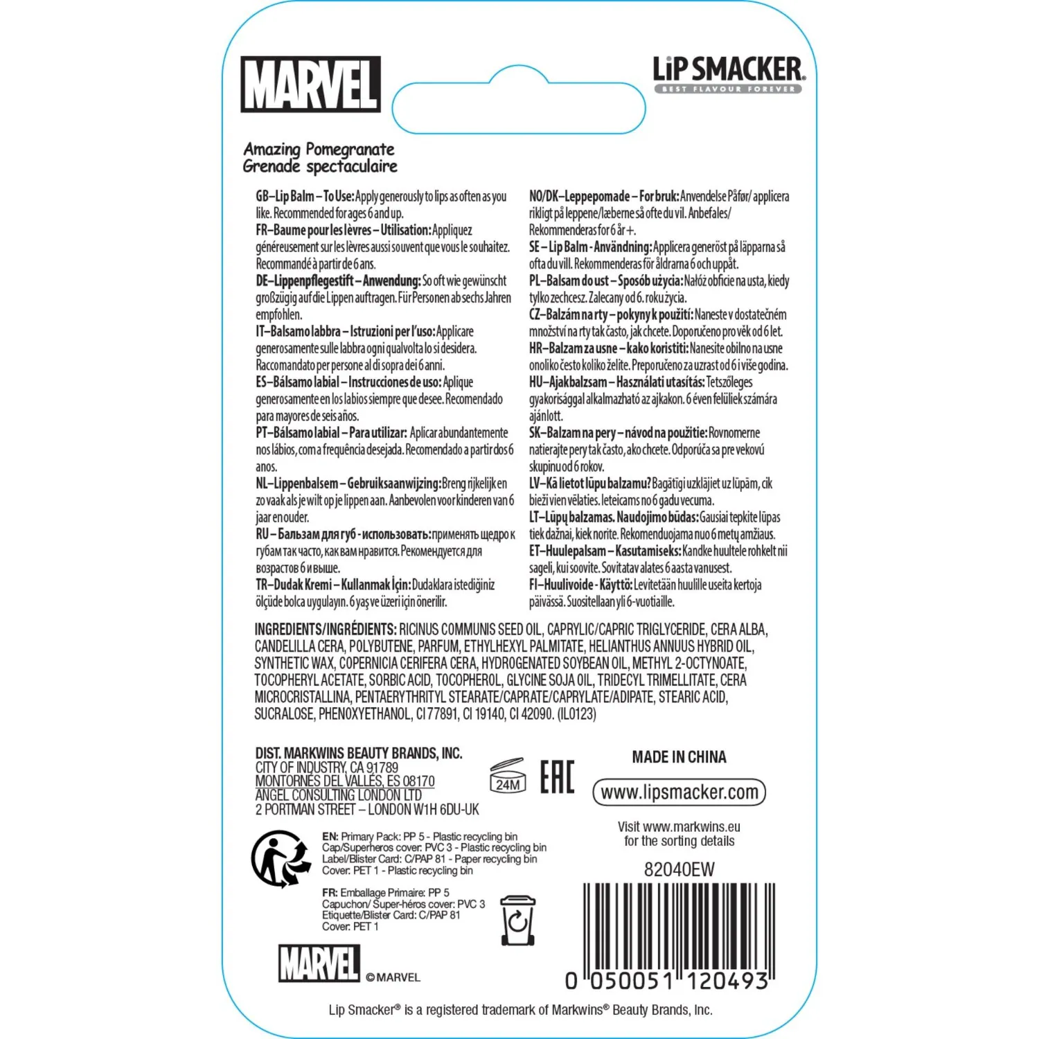 Lip Smacker Spiderman