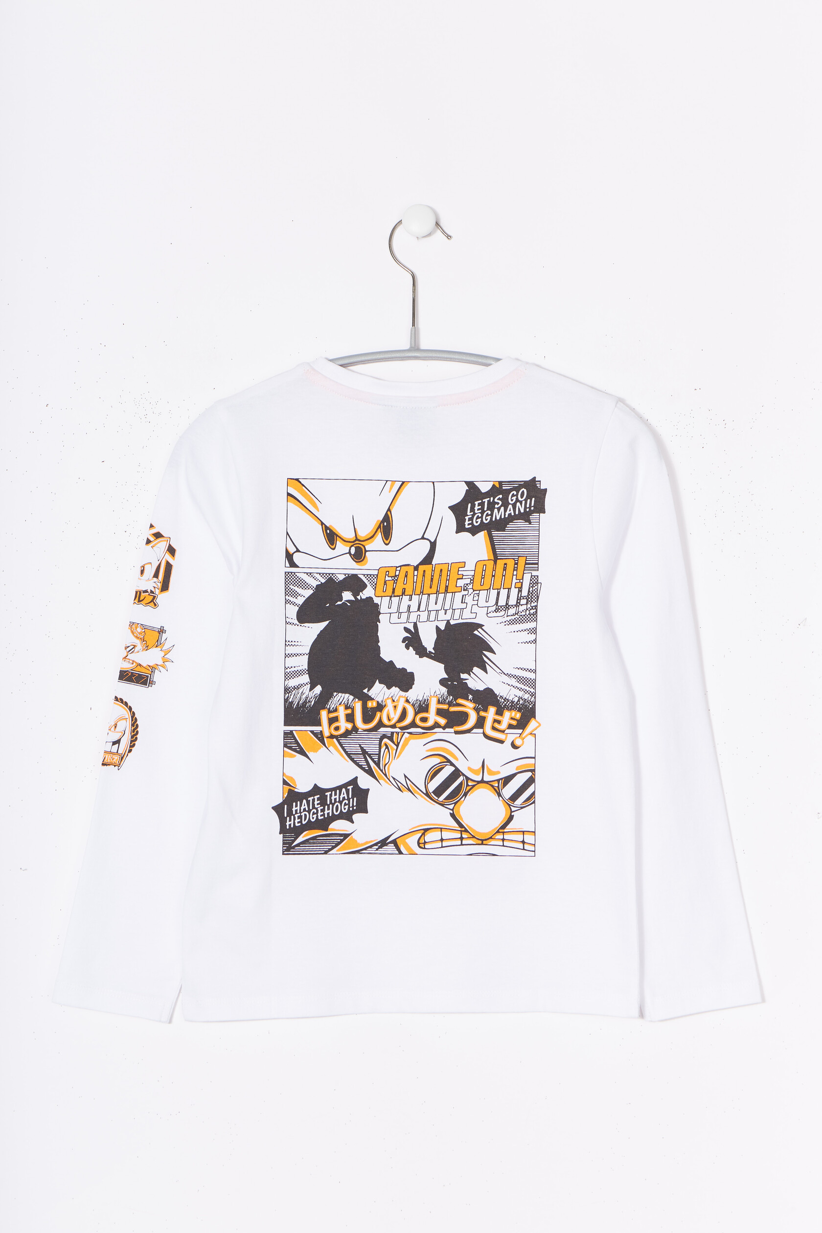 T-shirt manches longues coton Sonic blanc garçon | La Halle
