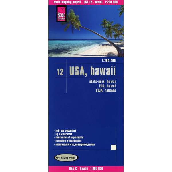 Reise Know-How Landkarte USA 12, Hawaii  1 : 200 000 - Straßenkarte
