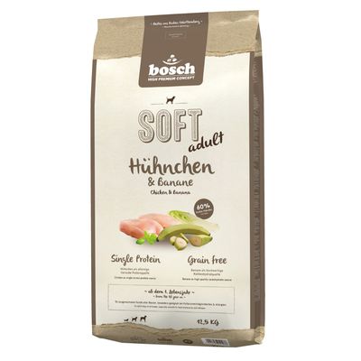 bosch Soft Sparpaket