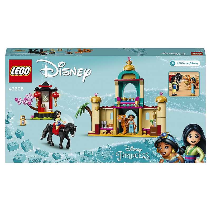 43208 L'aventure de Jasmine et Mulan LEGO DS Princess