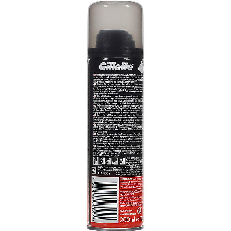 Gillette Barberskum 200 ml Regular Gillette