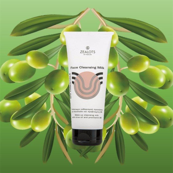 Face Cleansing Milk