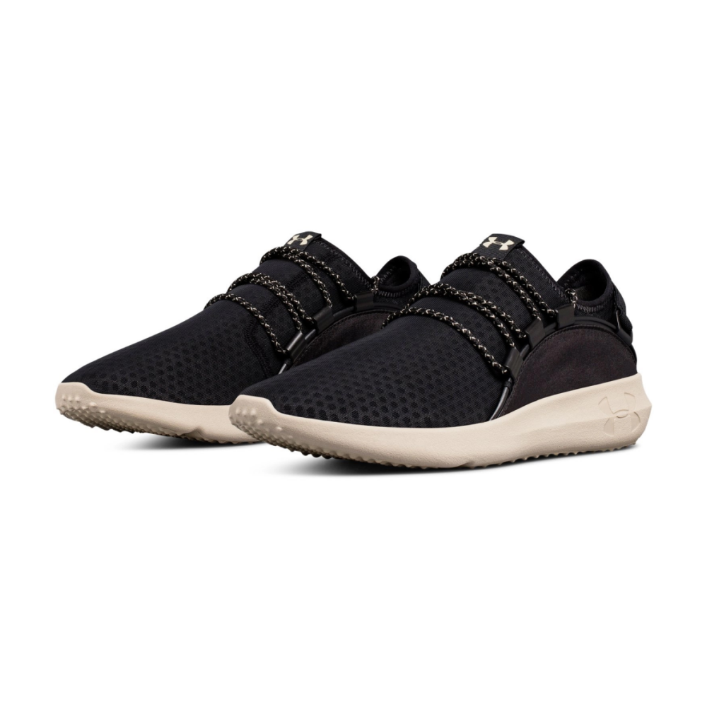 Under Armour RailFit 3020138-004 / schwarz
